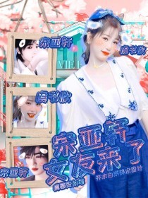 白虎影院在线观看免费